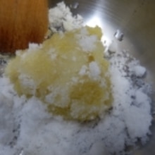 ボケジャム 木瓜の実のジャム レシピ 作り方 By 夏はぜ 楽天レシピ ボケジャム 木瓜の実のジャム レシピ 作り方 By 夏はぜ 楽天レシピ